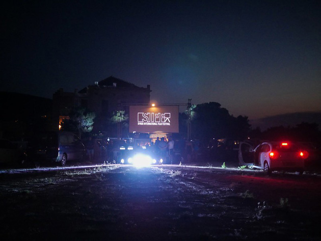 SIFF �������� drive-in